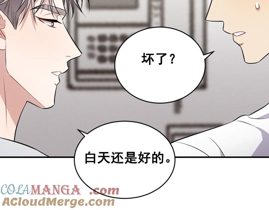 第157页