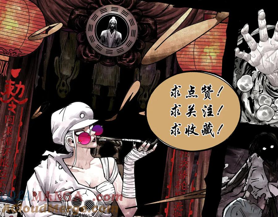 第189页