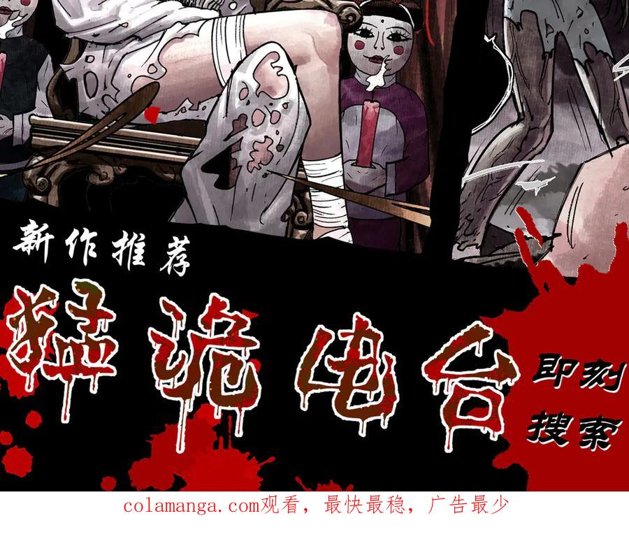 第190页