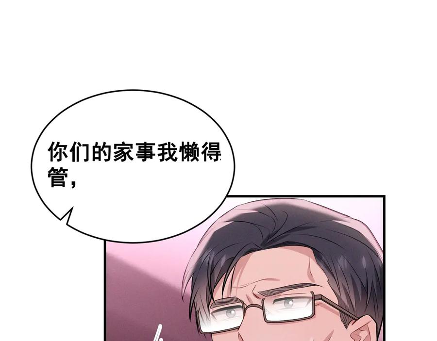 第199页