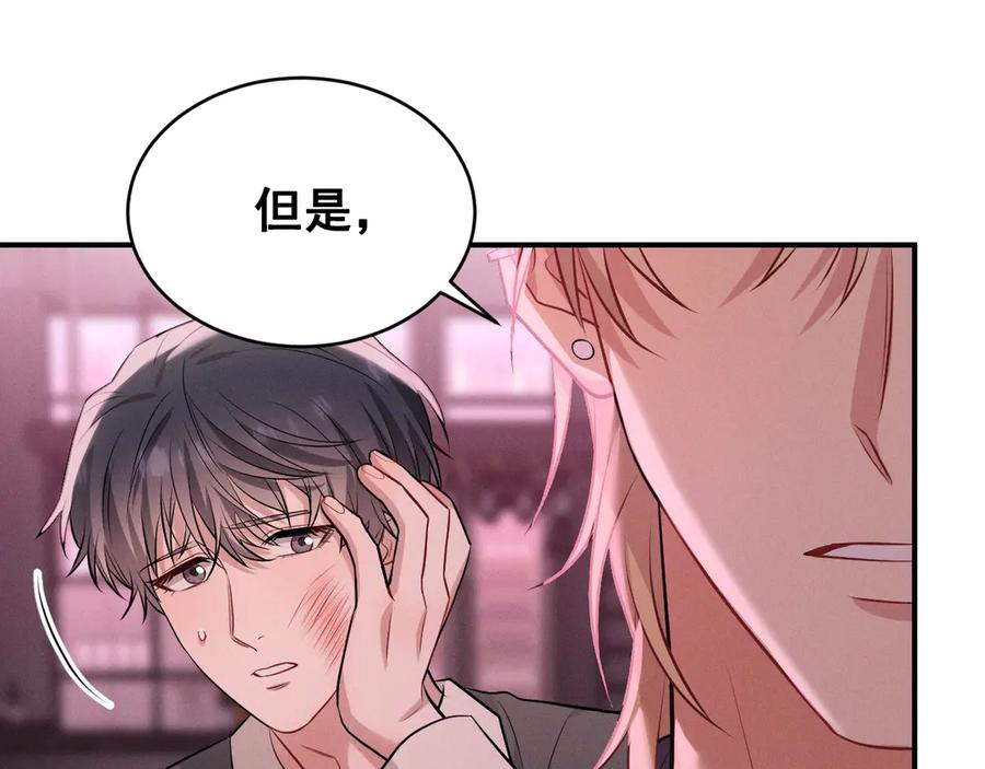 第202页