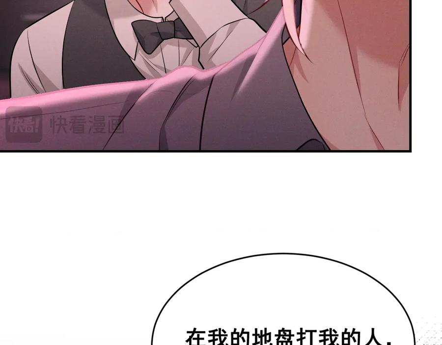 第203页