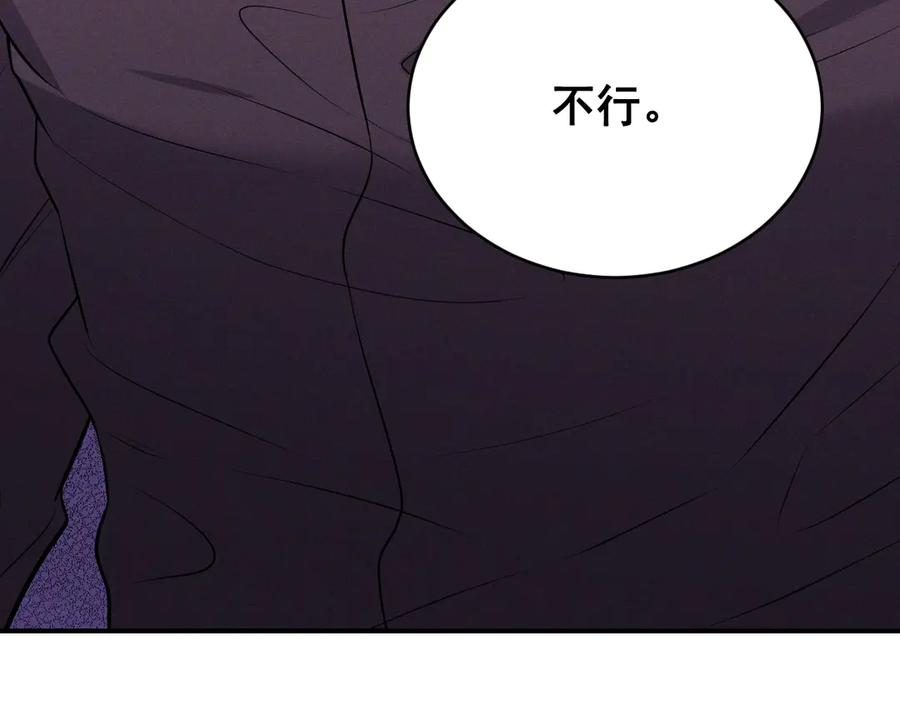 第208页