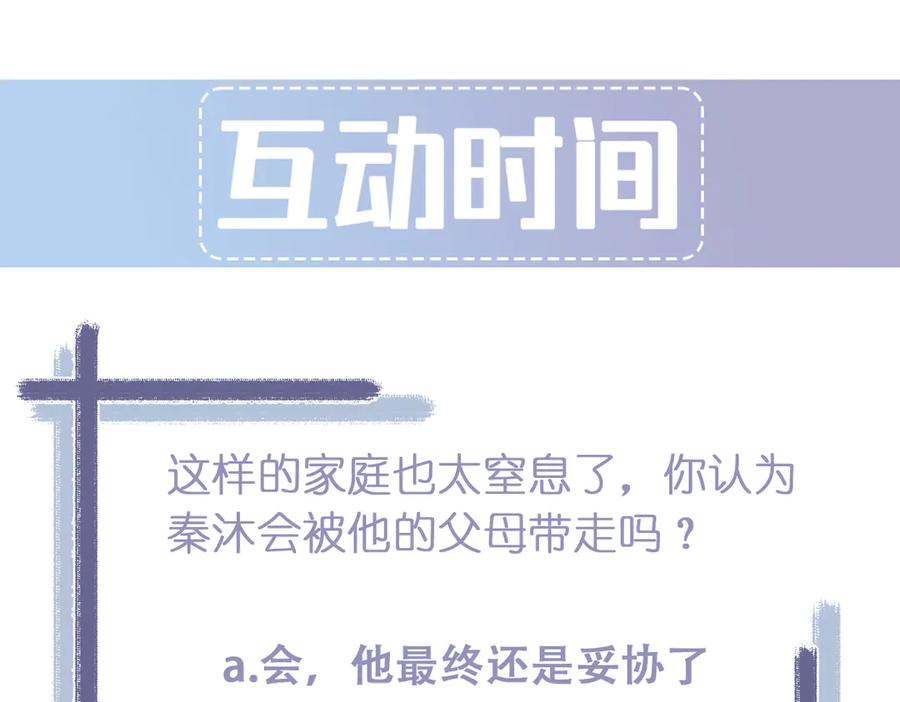 第212页