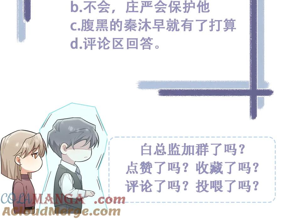 第213页
