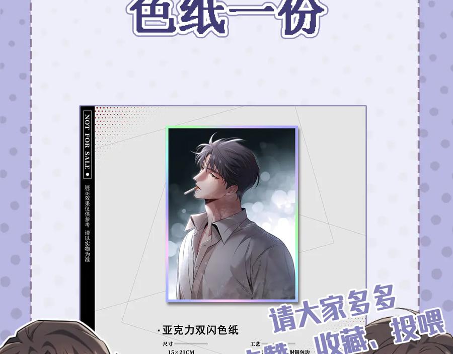 第218页
