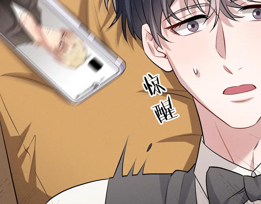 第188页