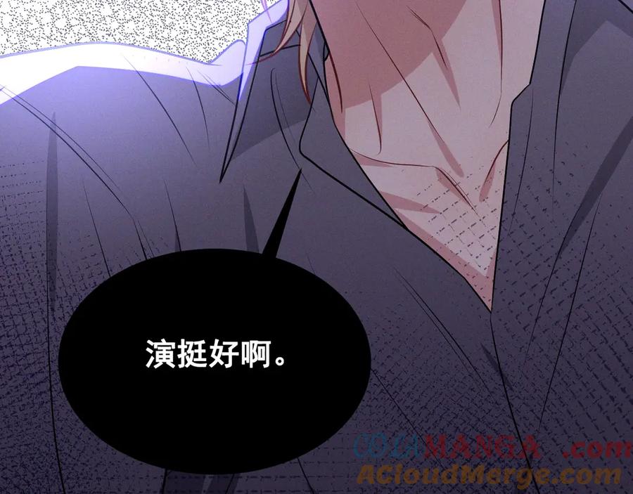 第209页