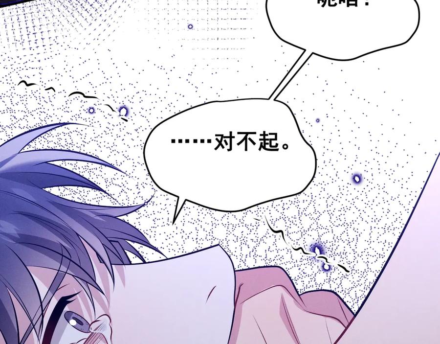 第211页