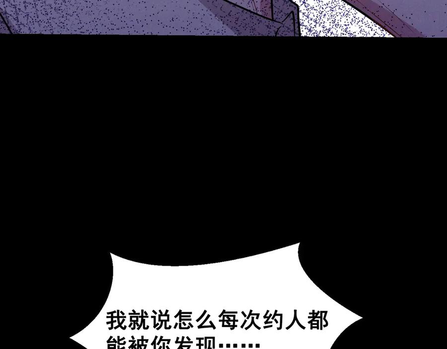 第214页