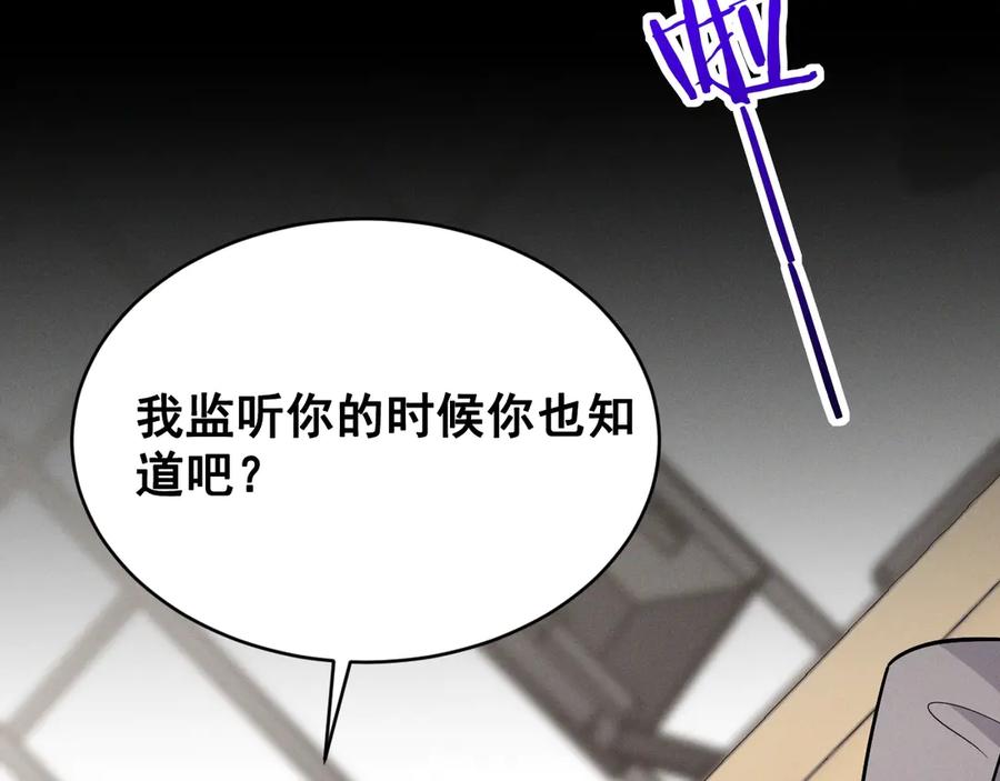 第218页