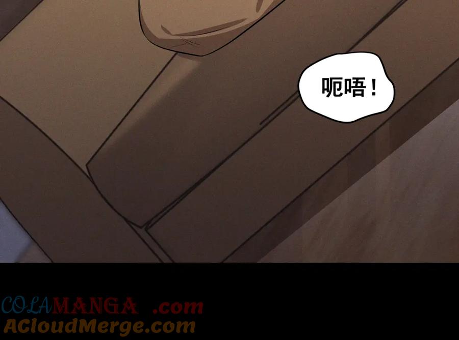 第221页