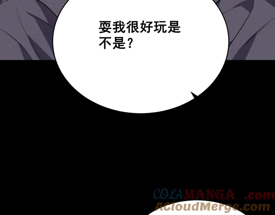 第225页