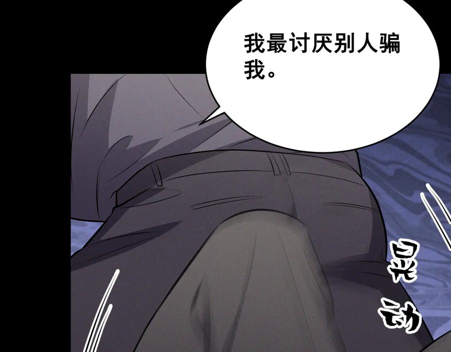 第226页