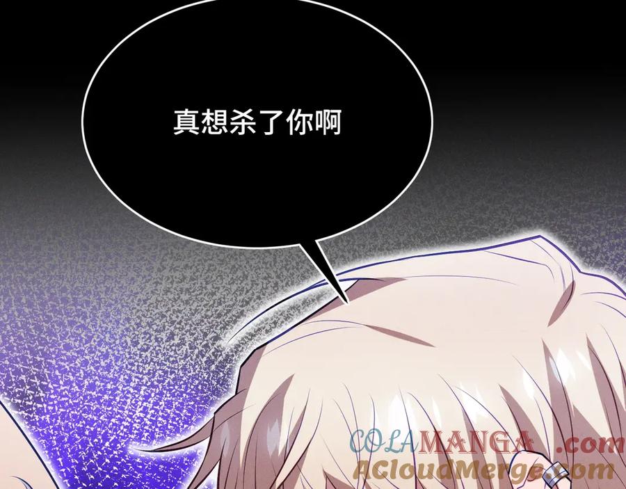 第229页