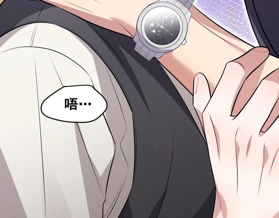 第232页