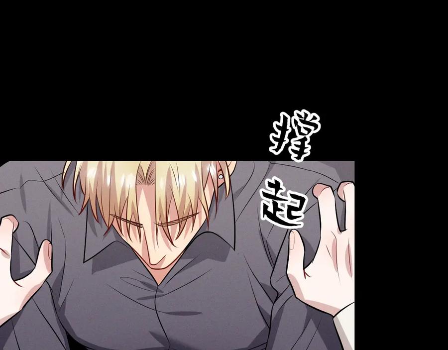 第234页