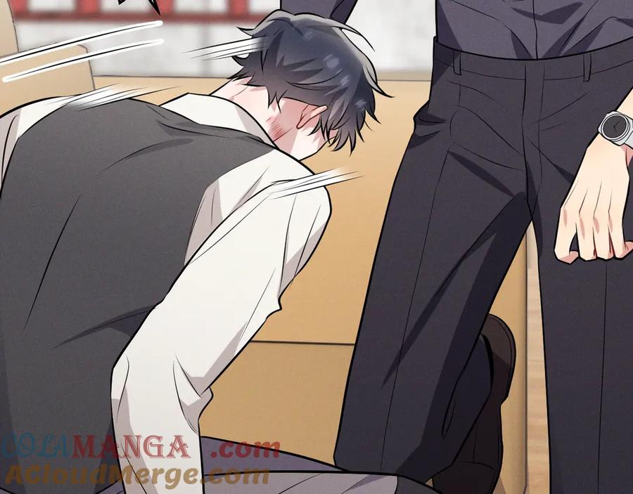 第241页