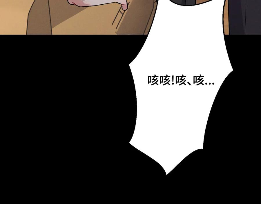 第243页