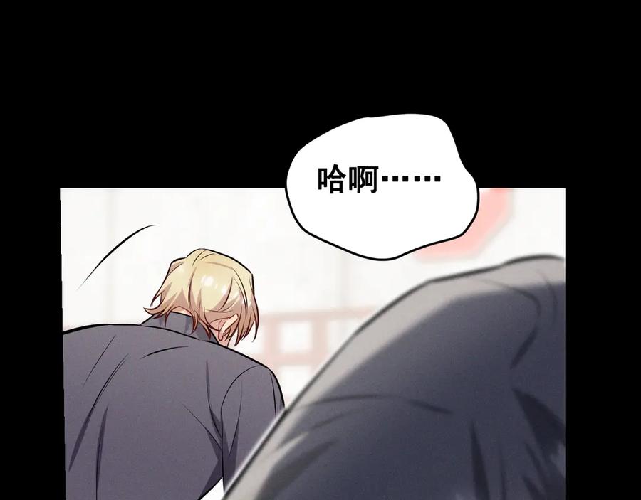 第244页
