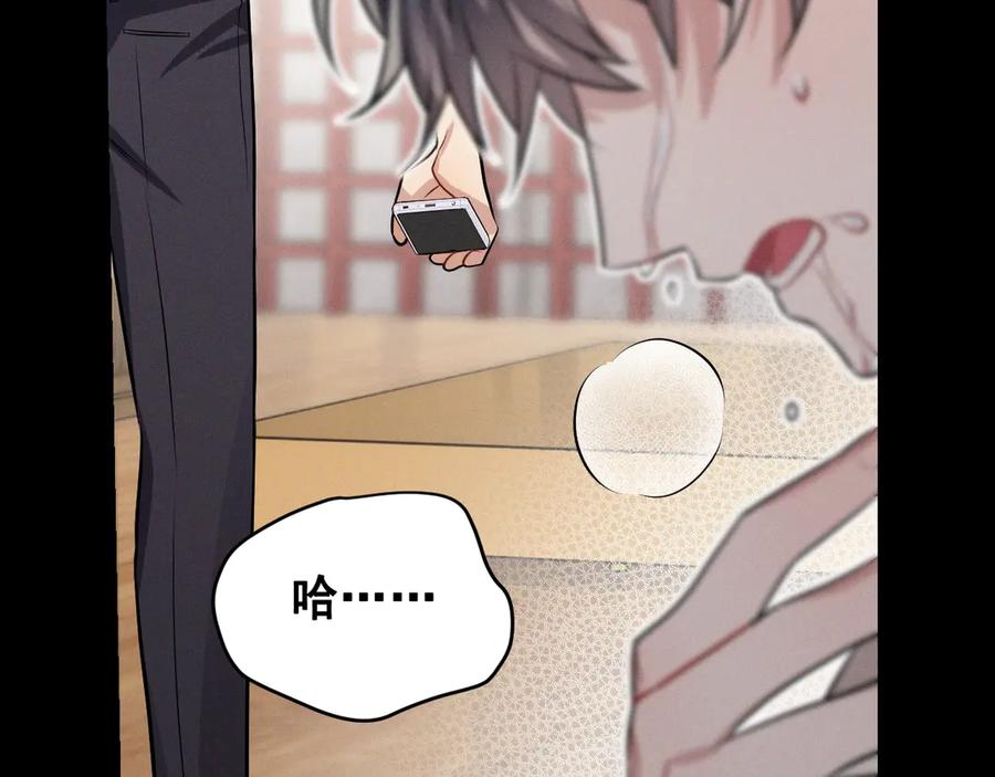 第246页
