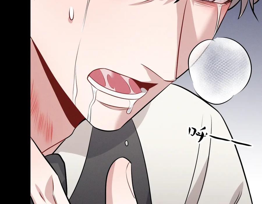 第252页