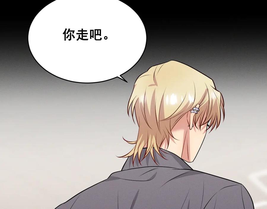 第254页
