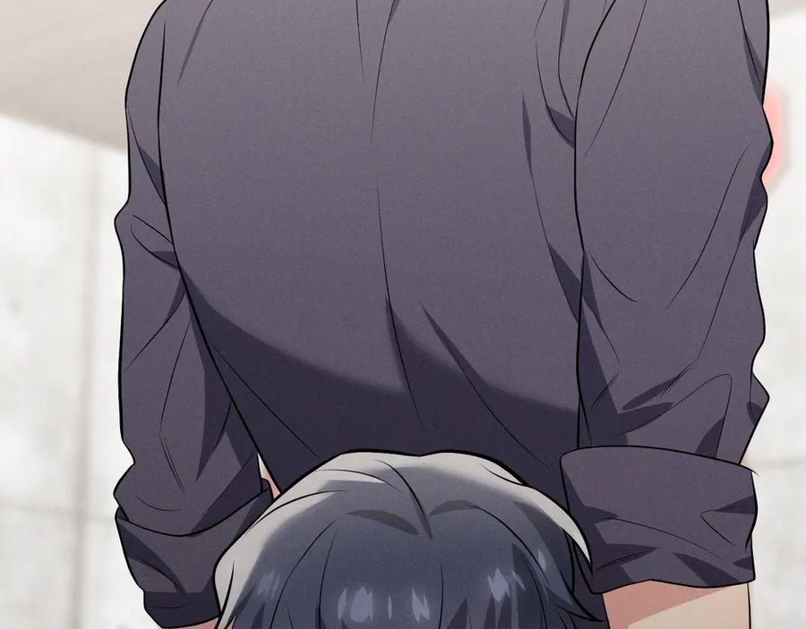 第255页