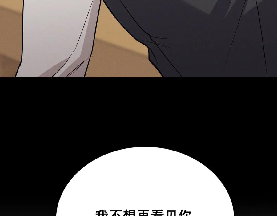 第258页