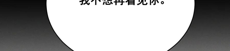 第259页