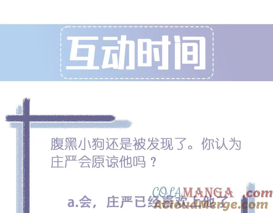 第269页