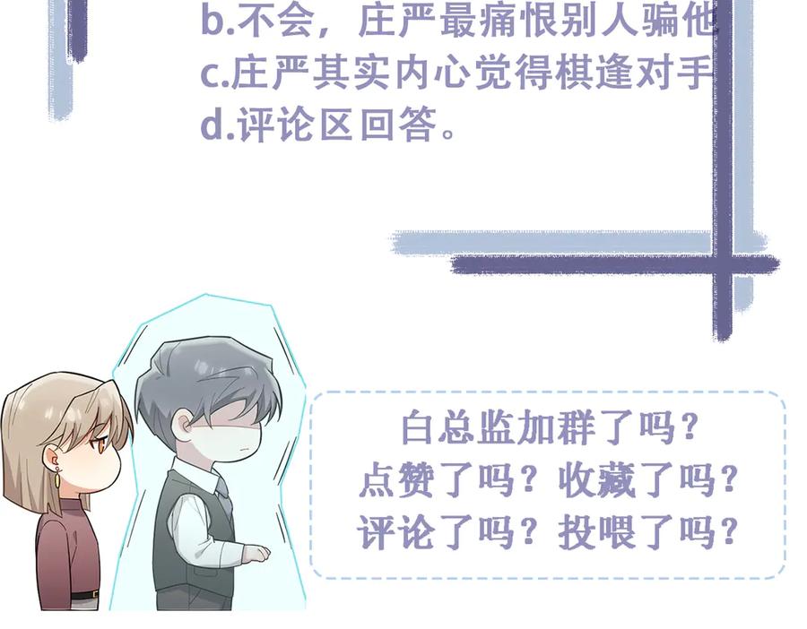 第270页