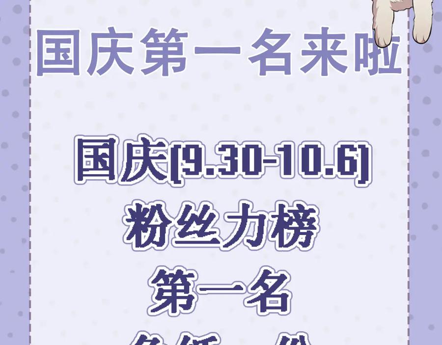 第274页