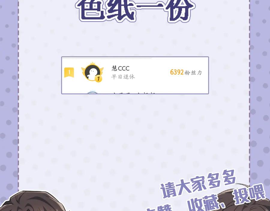 第275页