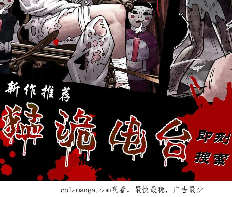 第278页