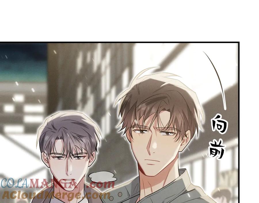 第197页