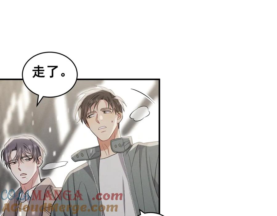 第205页