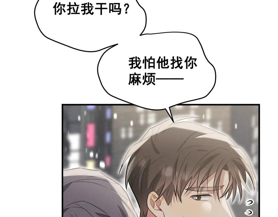 第208页