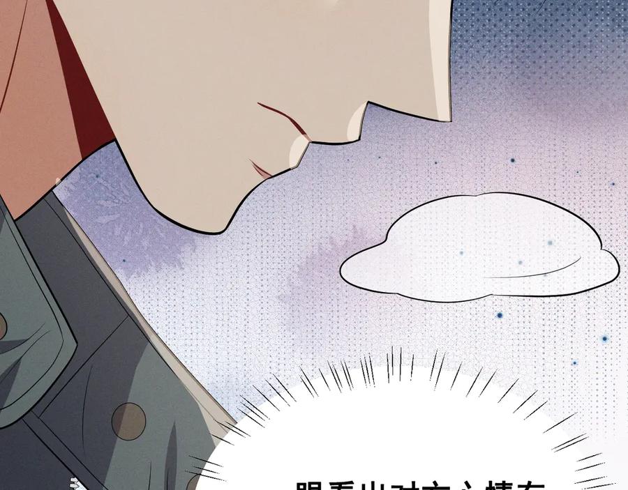 第236页