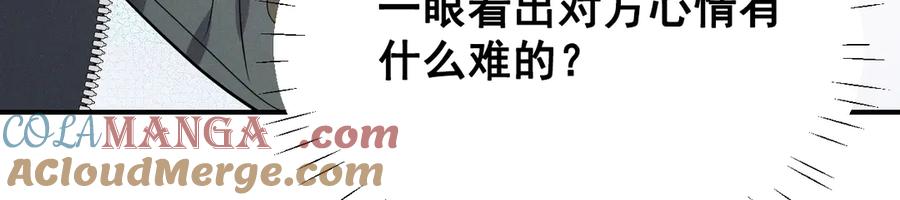 第237页