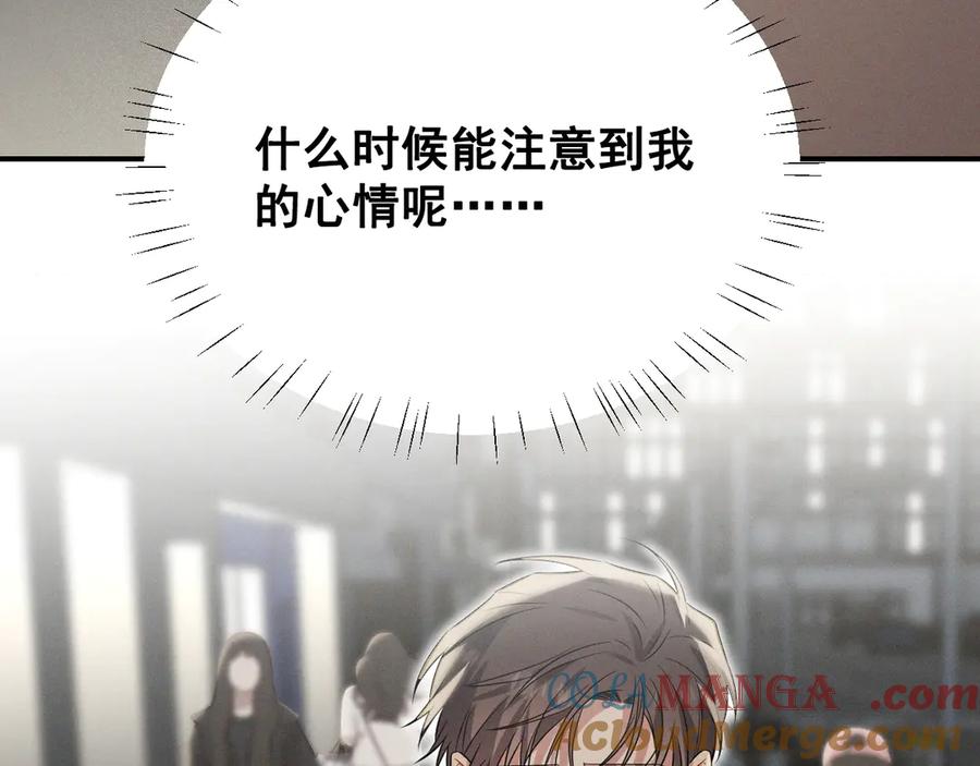 第241页