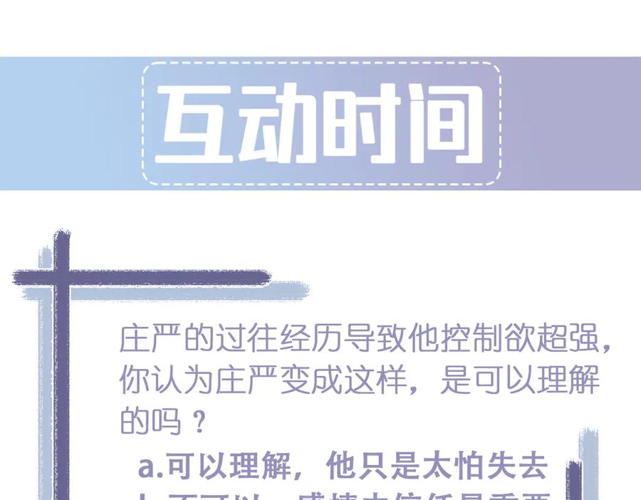 第247页