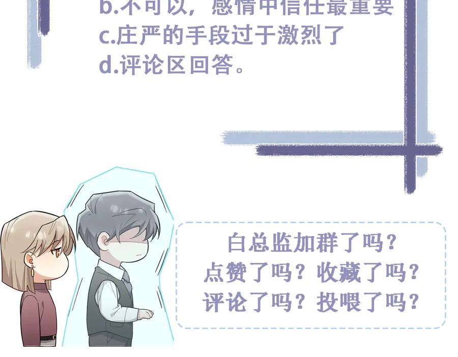 第248页