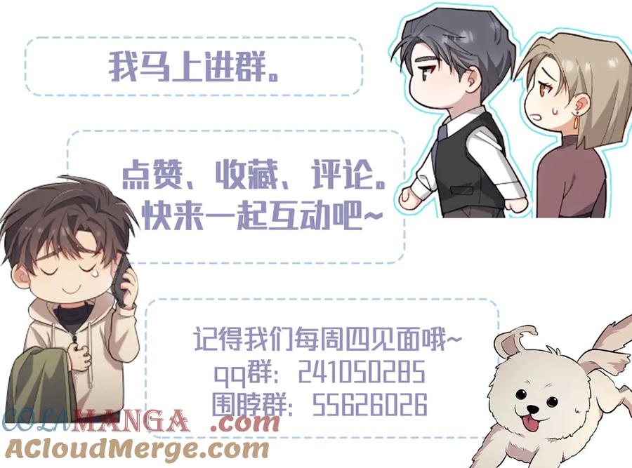 第249页