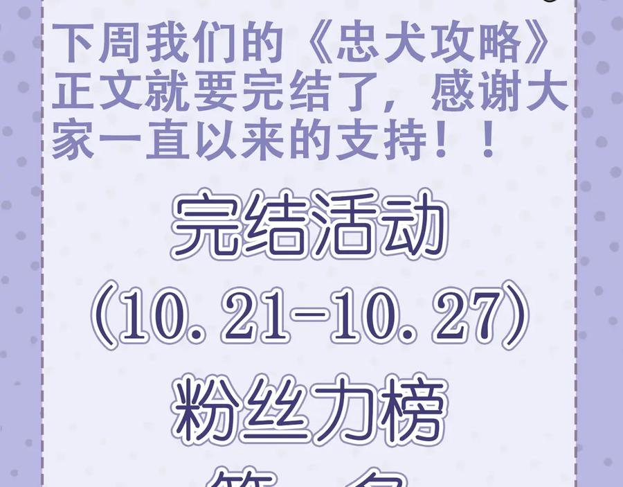 第252页