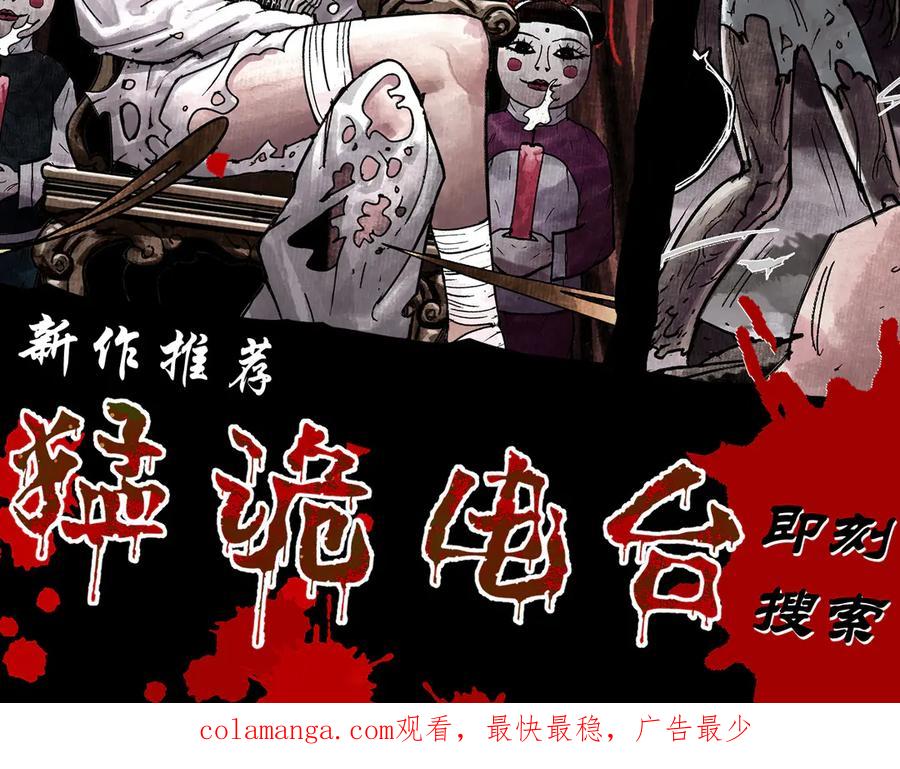 第256页