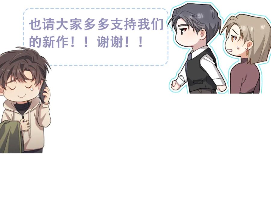 第184页