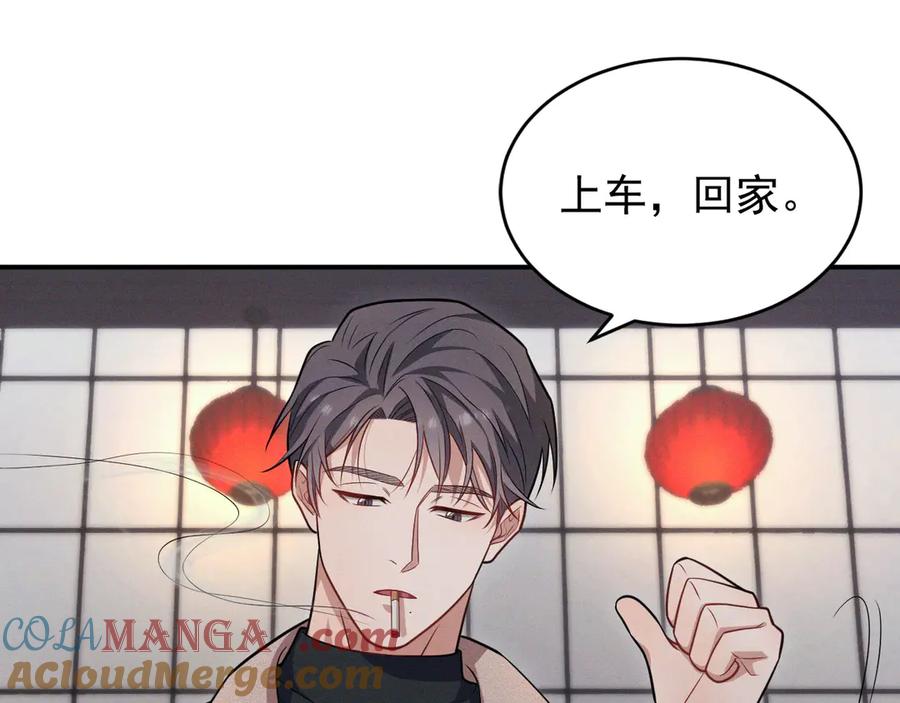 第181页