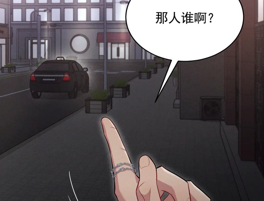 第211页
