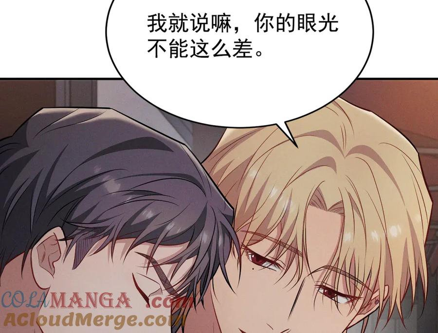 第213页
